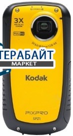 Kodak Pixpro SPZ1 АККУМУЛЯТОР АКБ БАТАРЕЯ
