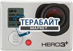 GoPro HERO3+ Edition Surf (CHDSX-302) АККУМУЛЯТОР АКБ БАТАРЕЯ