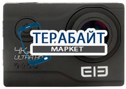 Elephone EleCam Explorer Elite 4K АККУМУЛЯТОР АКБ БАТАРЕЯ