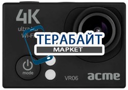 ACME VR06 Ultra HD Wi-Fi АККУМУЛЯТОР АКБ БАТАРЕЯ