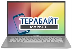 ASUS VivoBook 14 F412 КЛАВИАТУРА ДЛЯ НОУТБУКА