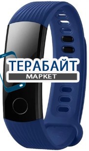 ZDK Band 3 АККУМУЛЯТОР АКБ БАТАРЕЯ