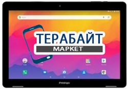 PRESTIGIO WIZE 4111 3G PMT4111_3G АККУМУЛЯТОР АКБ БАТАРЕЯ