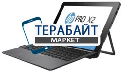 HP Pro x2 612 G2 ТАЧСКРИН СЕНСОР