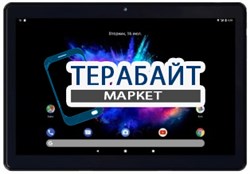 DIGMA CITI Octa 10 ТАЧСКРИН СЕНСОР