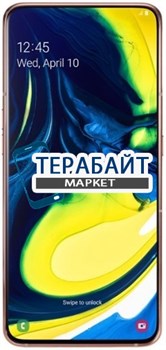 SAMSUNG GALAXY A80 РАЗЪЕМ ПИТАНИЯ MICRO USB