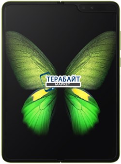 SAMSUNG GALAXY FOLD ДИНАМИК МИКРОФОНА