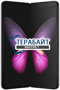 SAMSUNG GALAXY FOLD 5G ТАЧСКРИН + ДИСПЛЕЙ В СБОРЕ / МОДУЛЬ