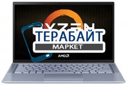 ASUS ZenBook 14 UM431 КУЛЕР ДЛЯ НОУТБУКА
