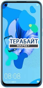HUAWEI NOVA 5I АККУМУЛЯТОР АКБ БАТАРЕЯ