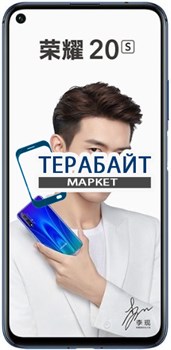 HUAWEI HONOR 20S ТАЧСКРИН + ДИСПЛЕЙ В СБОРЕ / МОДУЛЬ