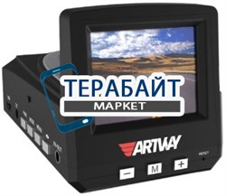 Artway MD-101 Combo 3 в 1, GPS АККУМУЛЯТОР АКБ БАТАРЕЯ