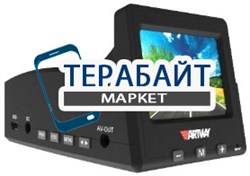 Artway MD-100 Combo 2 в 1 АККУМУЛЯТОР АКБ БАТАРЕЯ