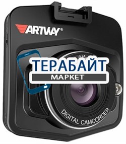 Artway AV-510 АККУМУЛЯТОР АКБ БАТАРЕЯ