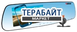 Artway MD-160 Combo 5 в 1, 2 камеры, GPS АККУМУЛЯТОР АКБ БАТАРЕЯ