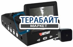 Artway MD-103 Combo 5 в 1, 2 камеры, GPS АККУМУЛЯТОР АКБ БАТАРЕЯ