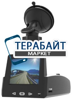 Artway MD-104 COMBO 3 в 1 Super Fast, GPS АККУМУЛЯТОР АКБ БАТАРЕЯ