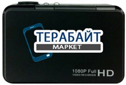 ACV GQ17, GPS АККУМУЛЯТОР АКБ БАТАРЕЯ