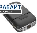 AGESTAR DVR-188 АККУМУЛЯТОР АКБ БАТАРЕЯ