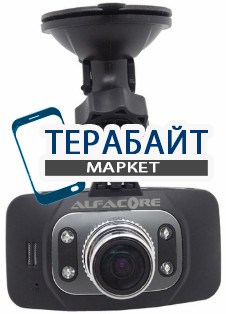 Alfacore Elite HD Night АККУМУЛЯТОР АКБ БАТАРЕЯ