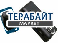 ALPHA DVR-450 GPS АККУМУЛЯТОР АКБ БАТАРЕЯ