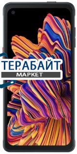 Samsung Galaxy XCover Pro АККУМУЛЯТОР АКБ БАТАРЕЯ