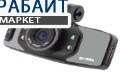 Armix DVR Cam-800 АККУМУЛЯТОР АКБ БАТАРЕЯ