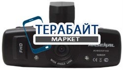 Arsenal AVR05FHD GPS АККУМУЛЯТОР АКБ БАТАРЕЯ