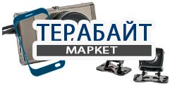 AVEL AVS0310DVR 3 камеры GPS АККУМУЛЯТОР АКБ БАТАРЕЯ