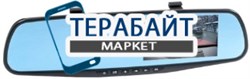 AVEL AVS0450DVR 2 камеры АККУМУЛЯТОР АКБ БАТАРЕЯ