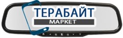 AVEL AVS0475DVR(V2.0) АККУМУЛЯТОР АКБ БАТАРЕЯ