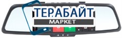 AVEL AVS0333DVR 2 камеры GPS АККУМУЛЯТОР АКБ БАТАРЕЯ