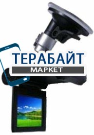 AVEL AVS070DVR АККУМУЛЯТОР АКБ БАТАРЕЯ