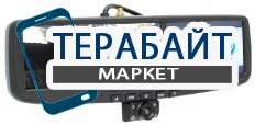 AVEL AVS0491BM GPS АККУМУЛЯТОР АКБ БАТАРЕЯ