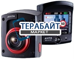 Avita EG 1018R GPS АККУМУЛЯТОР АКБ БАТАРЕЯ