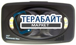 BELLFORT VR40 Fisheye HD 2 камеры АККУМУЛЯТОР АКБ БАТАРЕЯ