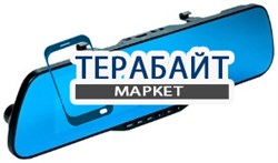 Best Electronics M3 2 камеры АККУМУЛЯТОР АКБ БАТАРЕЯ