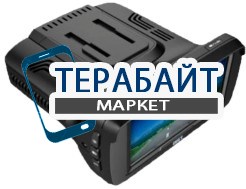 Bist Road Combo 7 GPS  АККУМУЛЯТОР АКБ БАТАРЕЯ