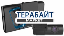 BlackVue DR750LW-2CH 2 камеры GPS АККУМУЛЯТОР АКБ БАТАРЕЯ