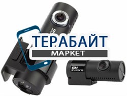 BlackVue DR530W-2CH 2 камеры АККУМУЛЯТОР АКБ БАТАРЕЯ