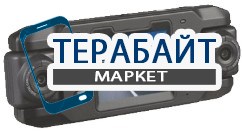 Bluesonic DVR-X8000 2 камеры GPS АККУМУЛЯТОР АКБ БАТАРЕЯ