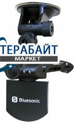 Bluesonic BS-T001 АККУМУЛЯТОР АКБ БАТАРЕЯ