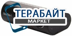 Bulls-i ETK-B2400 GPS АККУМУЛЯТОР АКБ БАТАРЕЯ