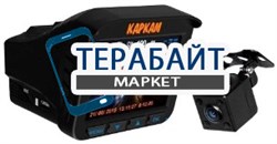 CARCAM Комбо 3S, 2 камеры GPS ГЛОНАСС АККУМУЛЯТОР АКБ БАТАРЕЯ