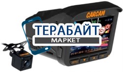 CARCAM COMBO 5S 2 камеры GPS ГЛОНАСС АККУМУЛЯТОР АКБ БАТАРЕЯ