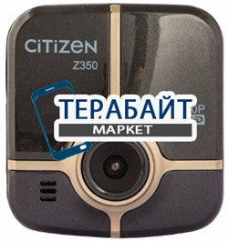 Citizen Z350 АККУМУЛЯТОР АКБ БАТАРЕЯ