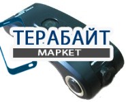 Consul DVR 977 GPS АККУМУЛЯТОР АКБ БАТАРЕЯ