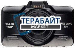 DIGMA FreeDrive 330 АККУМУЛЯТОР АКБ БАТАРЕЯ