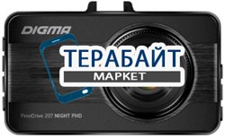 DIGMA FreeDrive 207 NIGHT FHD АККУМУЛЯТОР АКБ БАТАРЕЯ