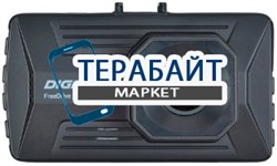 DIGMA FreeDrive 208 NIGHT FHD АККУМУЛЯТОР АКБ БАТАРЕЯ